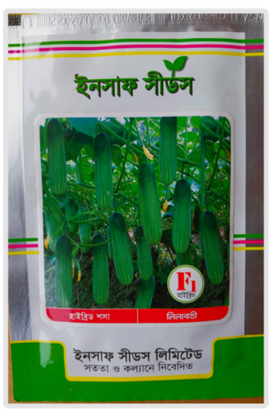 হাইঃ শসা লীলাবতি