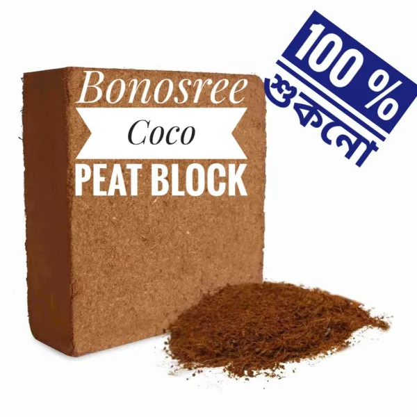 Coco Peat Block 4 Kg