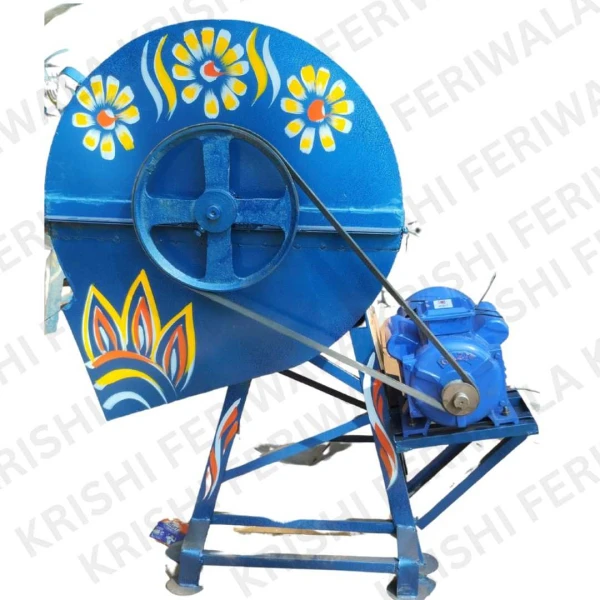 খড়/ঘাস কাটা মেশিন