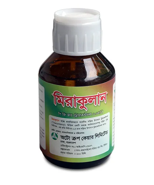 মিরাকুলান