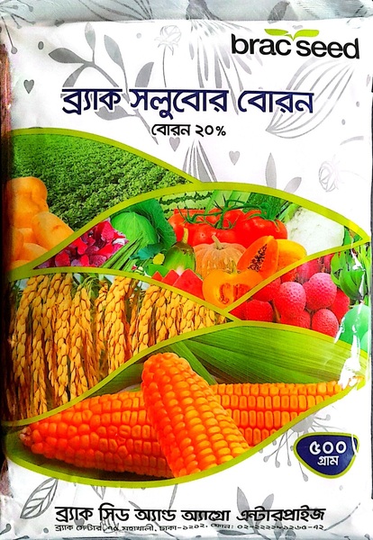 ব্র্যাক সলুবোর বোরন: স্প্রে বোরন