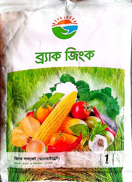 ব্র্যাক জিংক